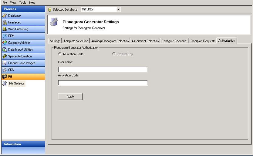 Steps to activate Planogram Generator and Planogram Generator Enterprise
